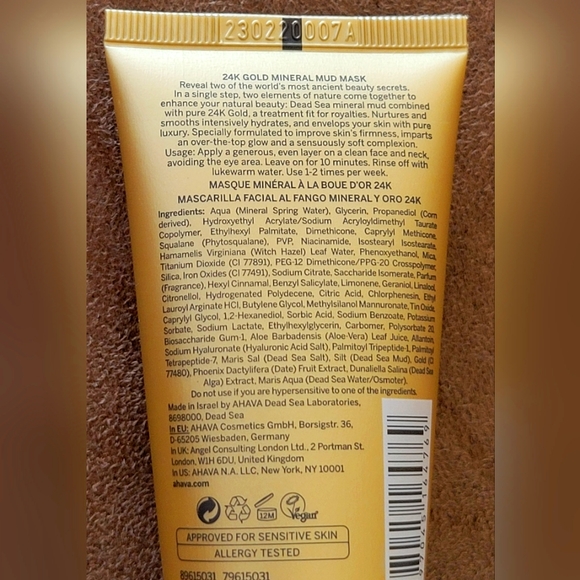 AHAVA 24K Gold Mineral Mud Mask - Picture 2 of 2